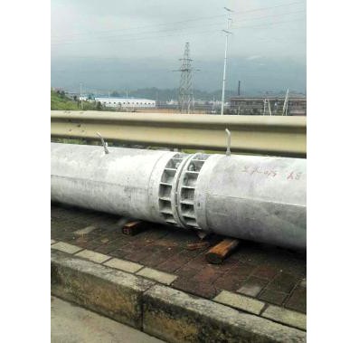 關于我們