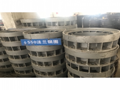 法蘭鋼圈