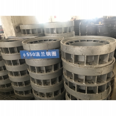 法蘭鋼圈